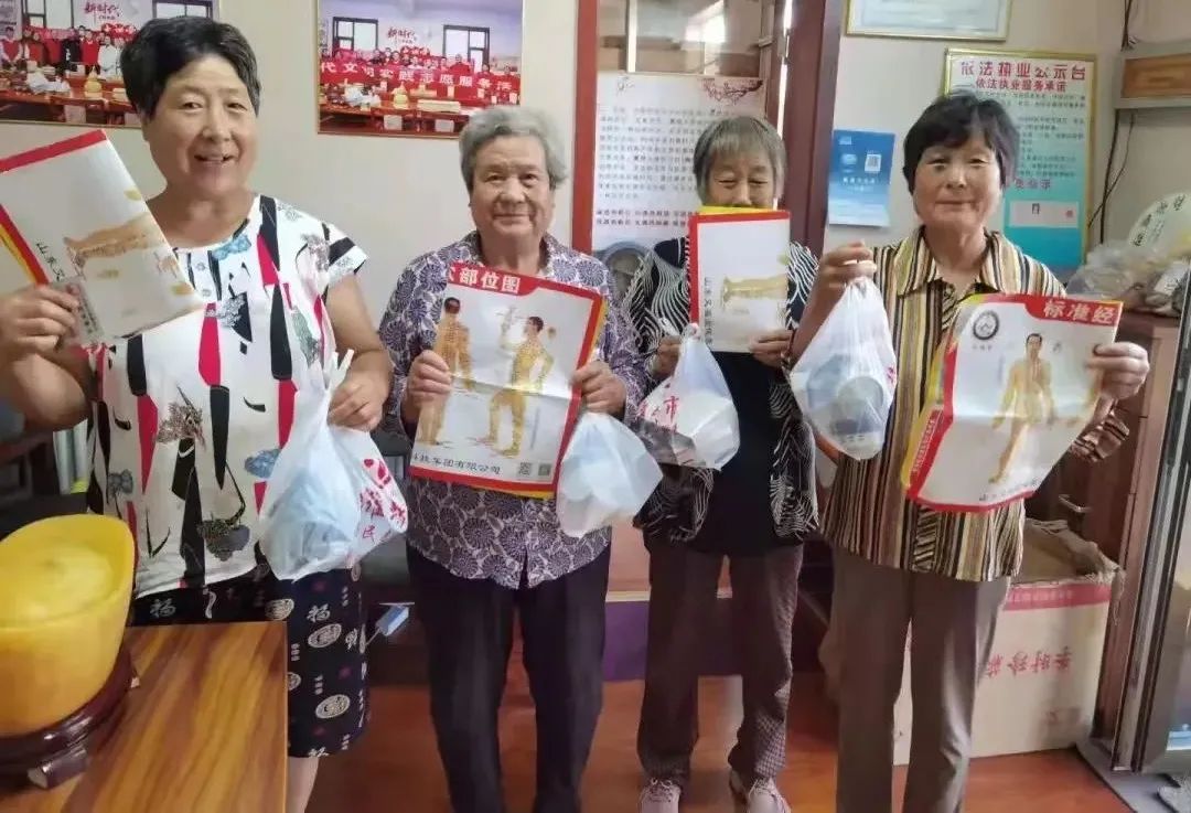 「医心为民」青州让群众享受优质中医药服务