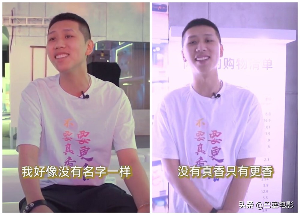 再看《变形记》孩子现状：富孩子名利双收，穷孩子被迫陪跑