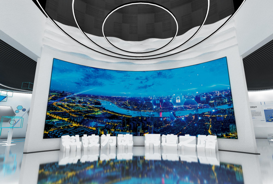 中标喜讯┃博达至成中标四川廷江现代产业园展厅