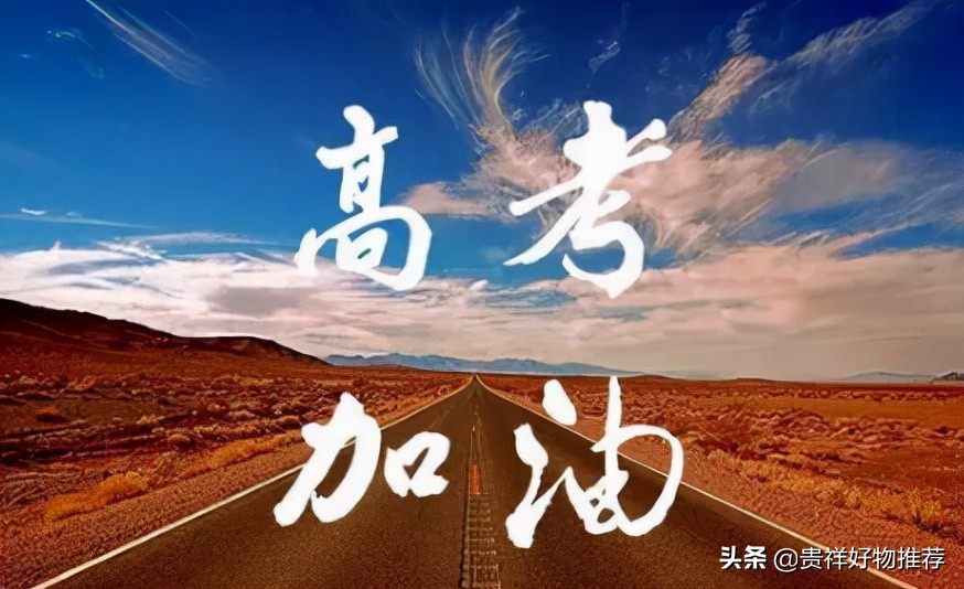 2022年高考全国统一试卷吗？2022年高考还是不是甲乙卷？