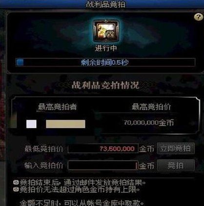 DNF：回归不知道怎么打希洛克？看这里就够了