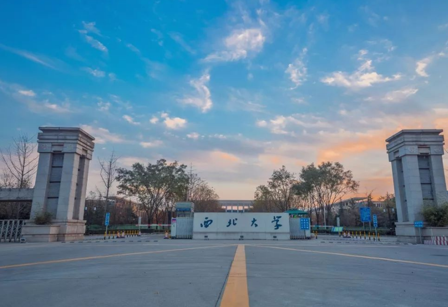 西北大学文学系吴克敬，因获文学奖受争议，一句话得罪所有女人