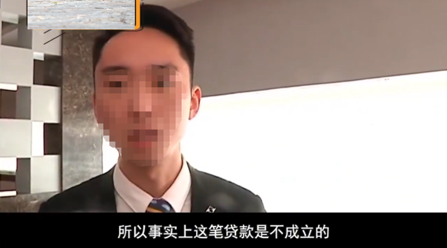 4S店强买强卖？男子试驾了一次车，销售：15万贷款已经办下来