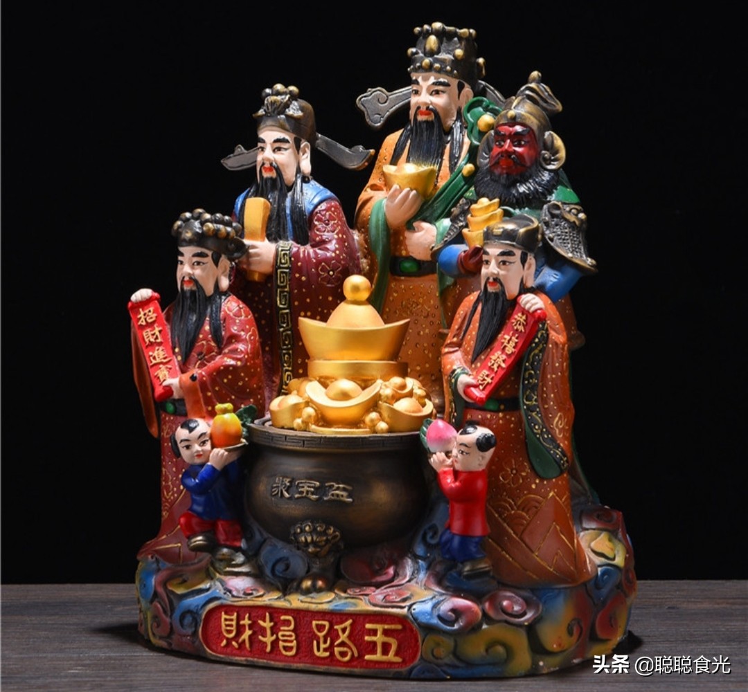大年初四接神日，牢记2个习俗、4个忌讳、食2样，好运到财运来
