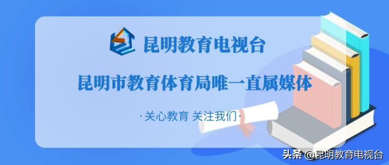 预报名！中国消防救援学院2022年航空救援专业在云南省招生啦