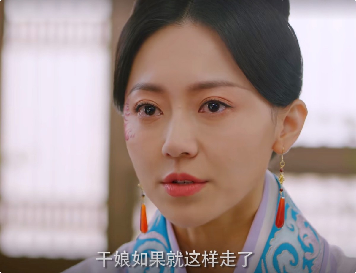 开播榜单第一，《齐丑无艳2》令观众入坑，一口气刷完26集太上头