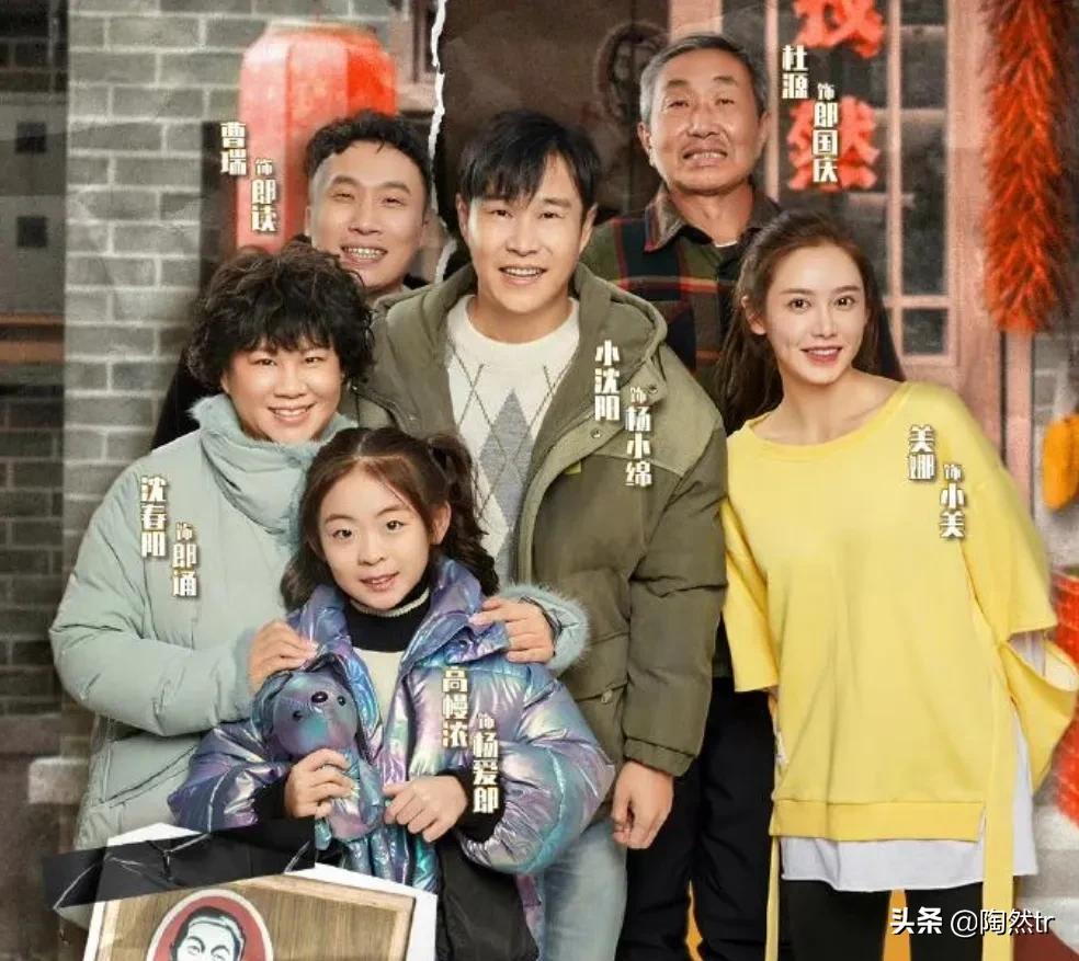 靠小沈阳、李雪琴撑台面！《武林外传》尚敬、王祖蓝下位危在旦夕