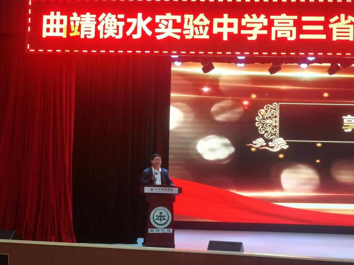 梦想催生奇迹，奋斗创造辉煌
