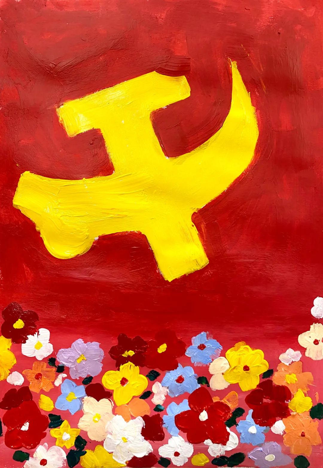 չվٰ조ϲӭʮͯ滭Ʒչһ