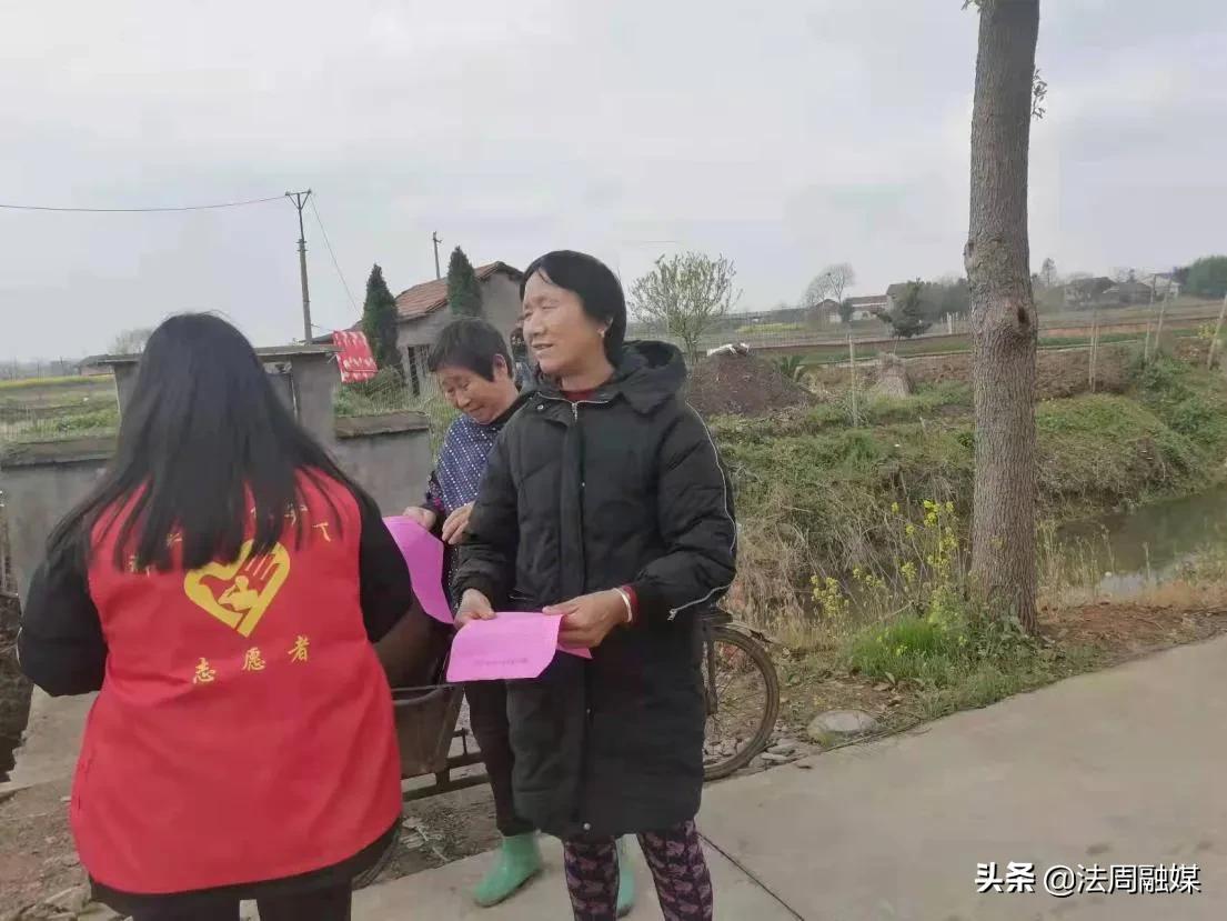 澧县梦溪镇开展“我们的节日·清明”志愿服务活动