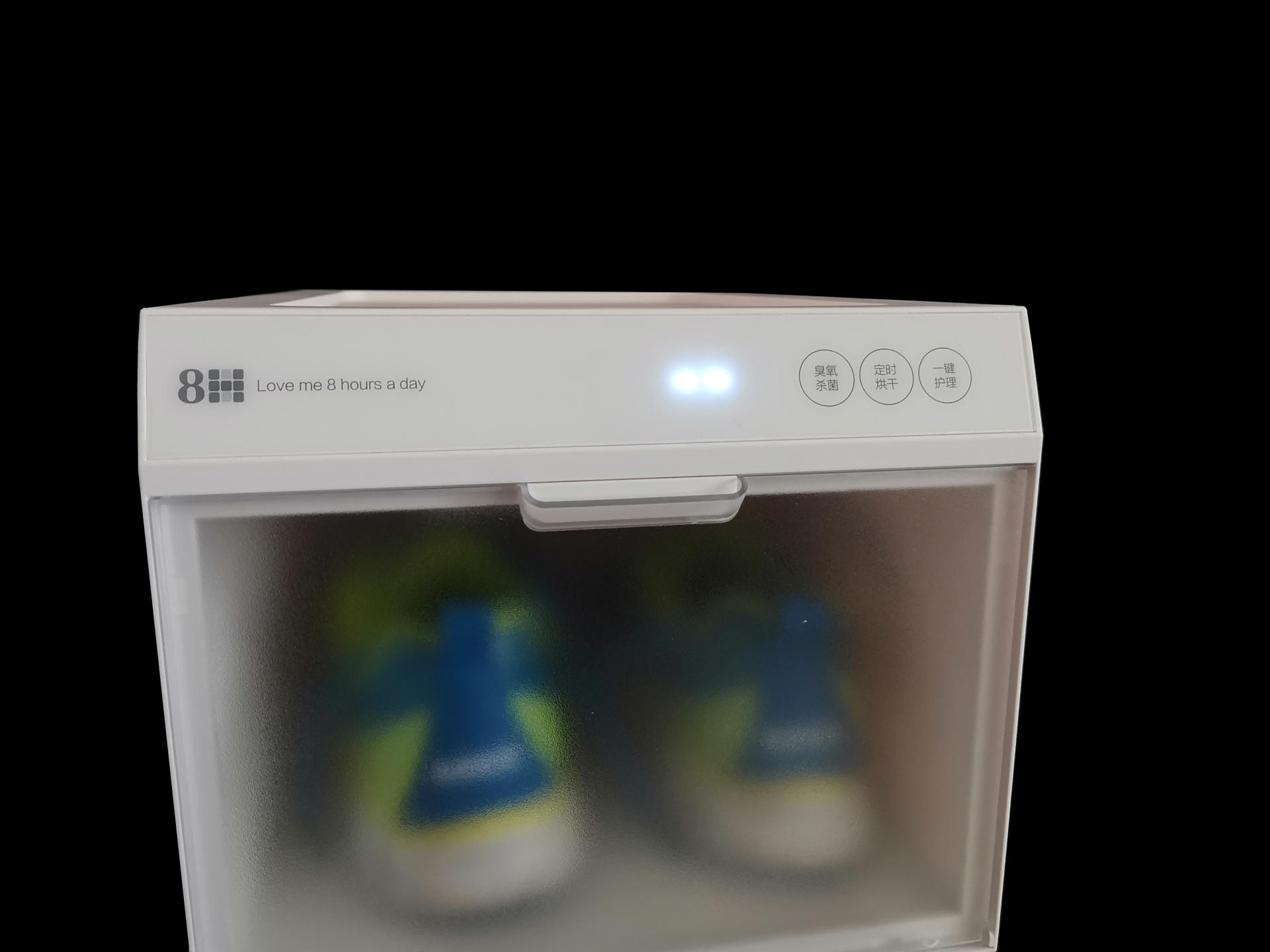 呵护鞋子有妙招，烘干除菌8H智能鞋盒一键搞定