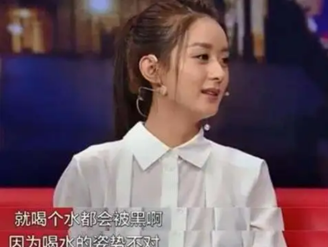 网友“越黑越红”的6位女星，个个因祸得福，你说气人不气人