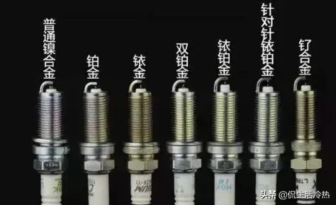 汽车常用配件的更换周期是怎样的？保命在左，省钱在右，个个戳心