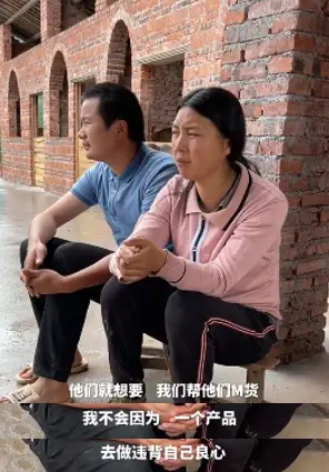 牛爱芳小春花：没有路虎，没有别墅，粉丝和电视台欠我们一个道歉