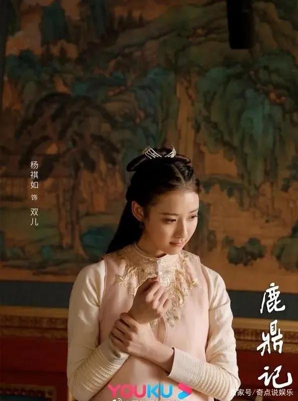 鹿鼎记里面的韦小宝