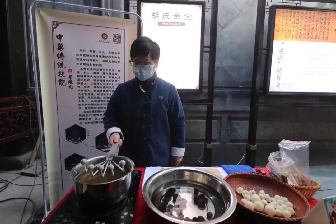 2021胡庆余堂中医药文化节来了