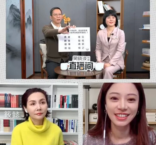 这届女性拒绝被夸“懂事”，她们要的是“勇敢”| 吴聊