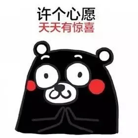 重磅消息！广东又有一所专科院校要升本了