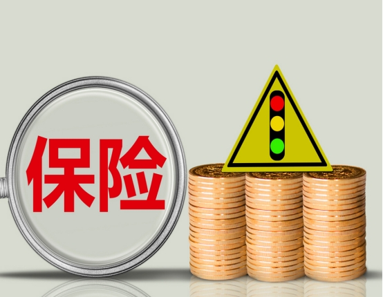 电动汽车保费上涨？车主诉苦：省下来的油费又搭进去了