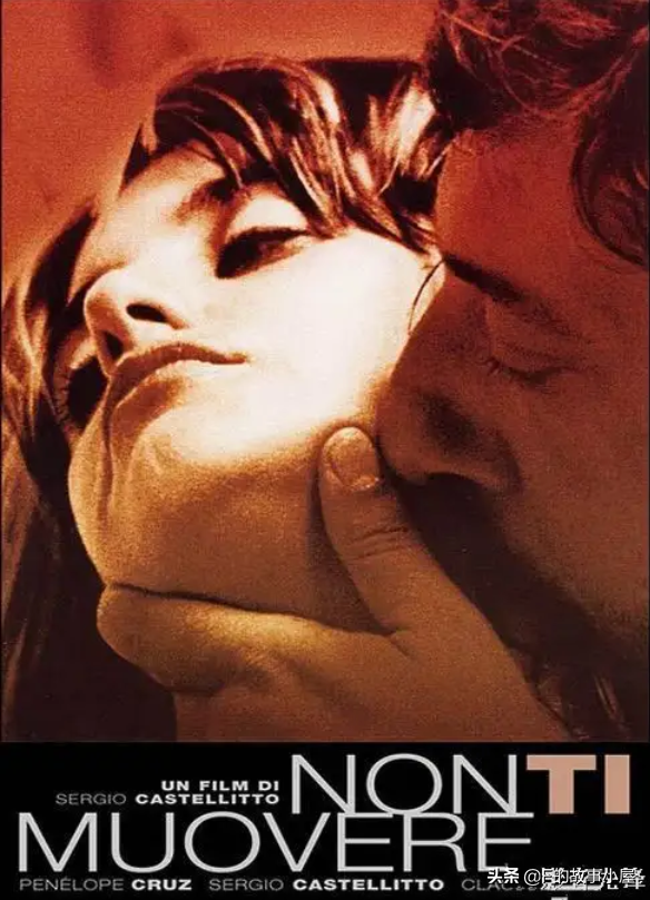 “爱上强奸犯”，从意大利电影《别动》看童年经历对人的心理影响