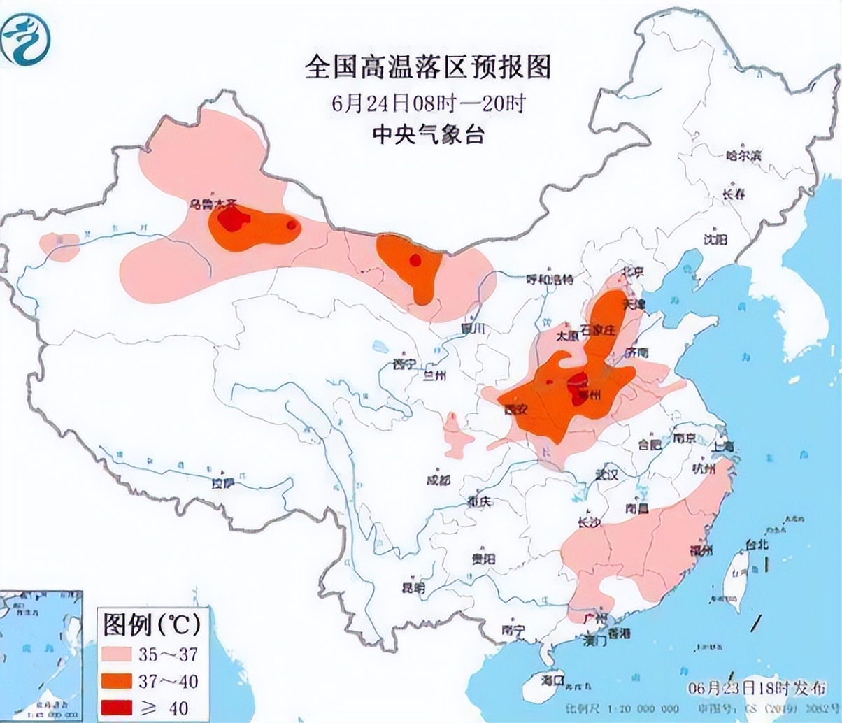德瑞洁能：河南高温气候-全球变暖趋势不断加强