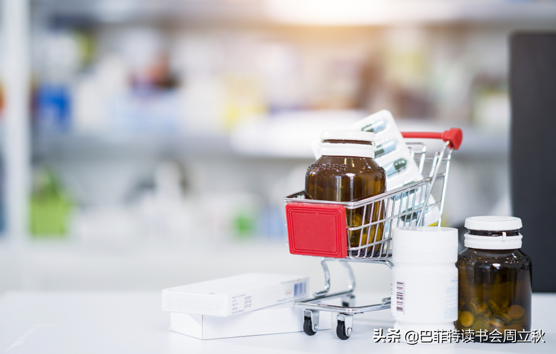 最值得期待的零售药店