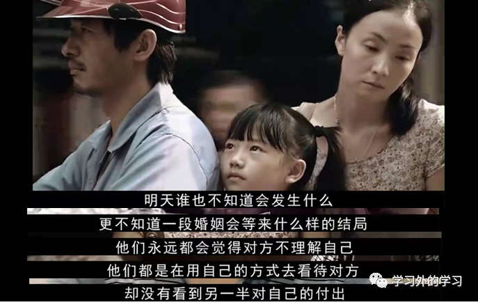 你的幸福是我最好的礼物（最好的婚姻就是我懂你的不容易）