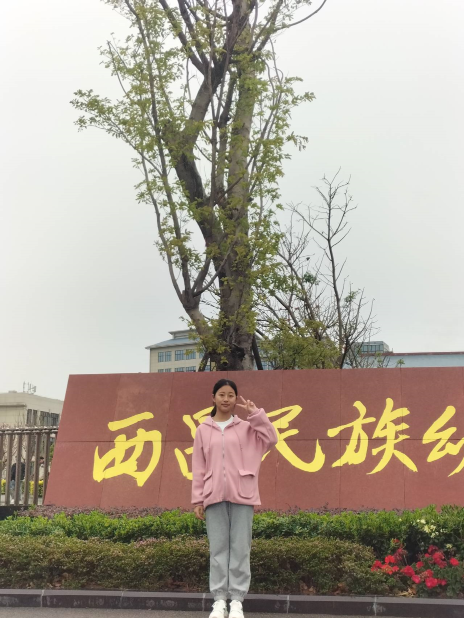 我的大学不是梦⑨——都江堰市职业中学单招喜报