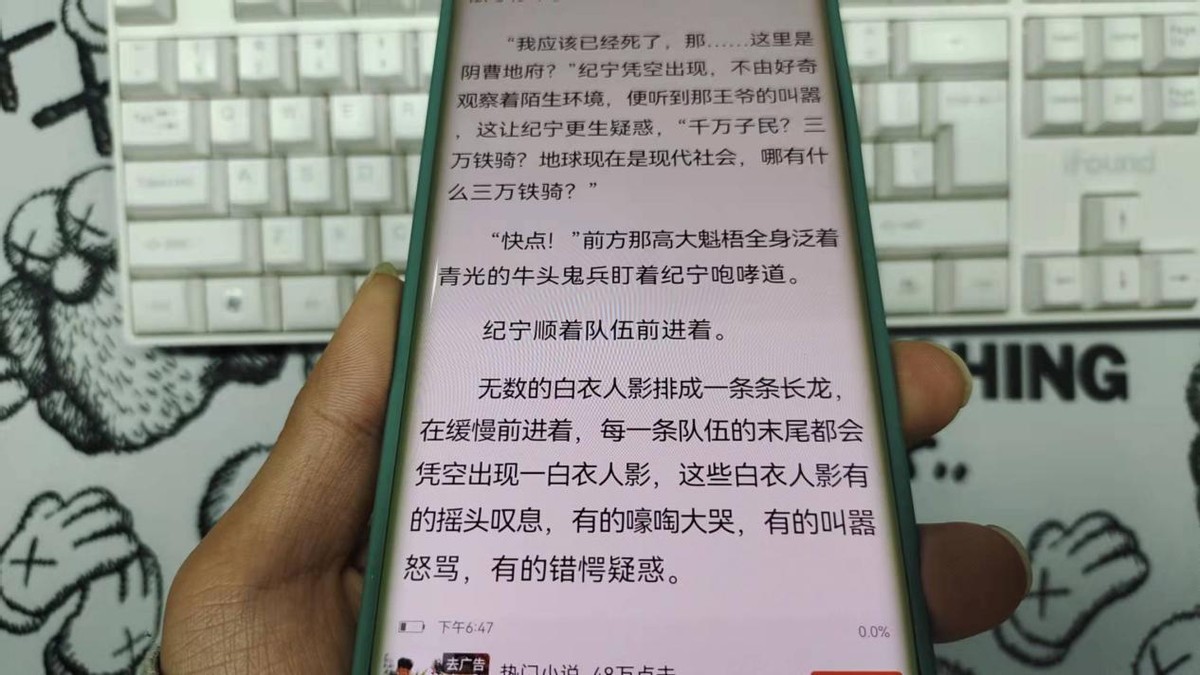 小米12来了！经过层层筛选！终于选出了适合小米12/12Pro的钢化膜