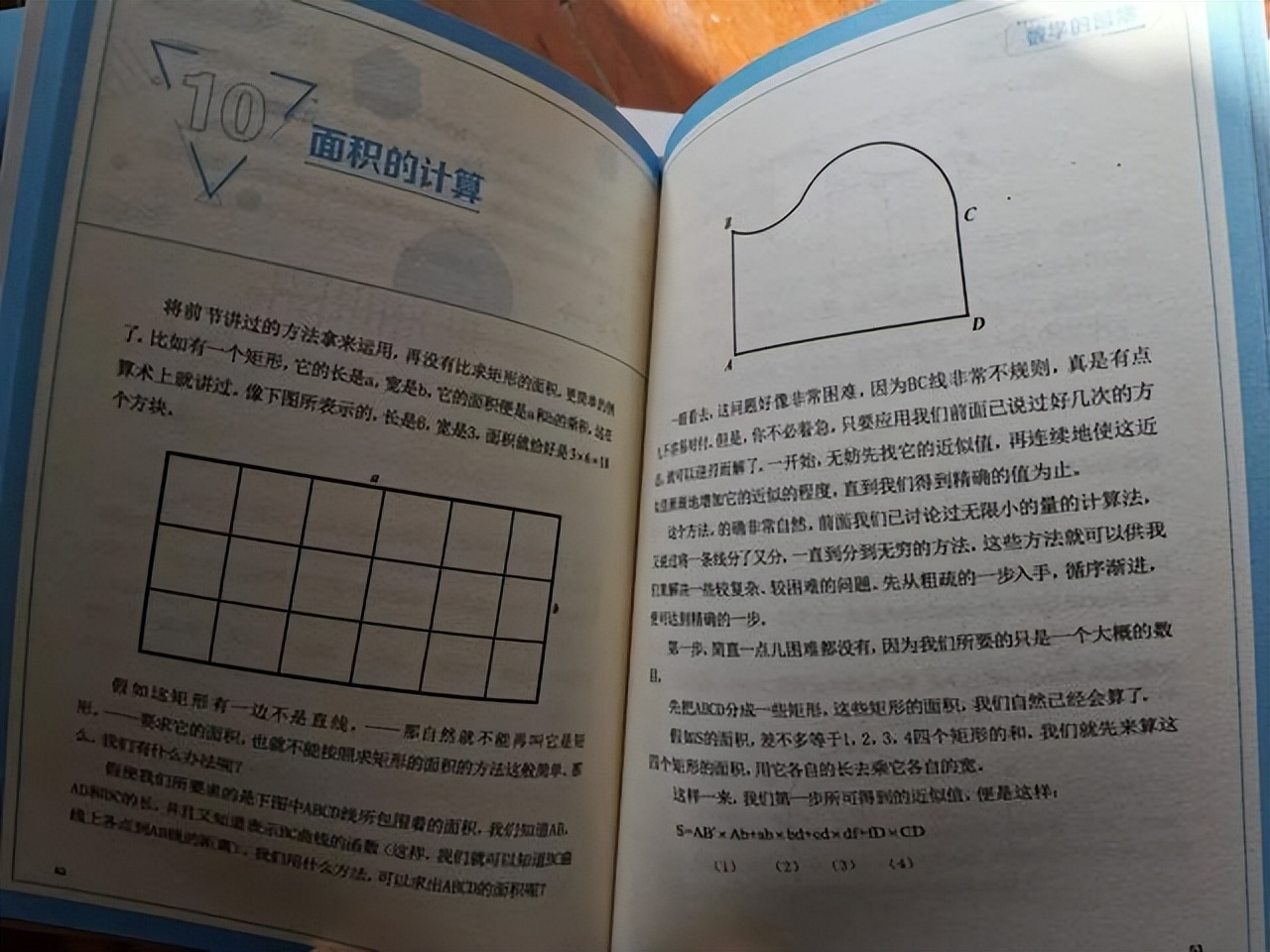 高考数学和语文哪个重要？想要达到600分，这个科目更重要