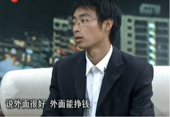 一家七口离奇失踪，聋哑父亲坚守18年等到大儿子：是母亲把我卖了
