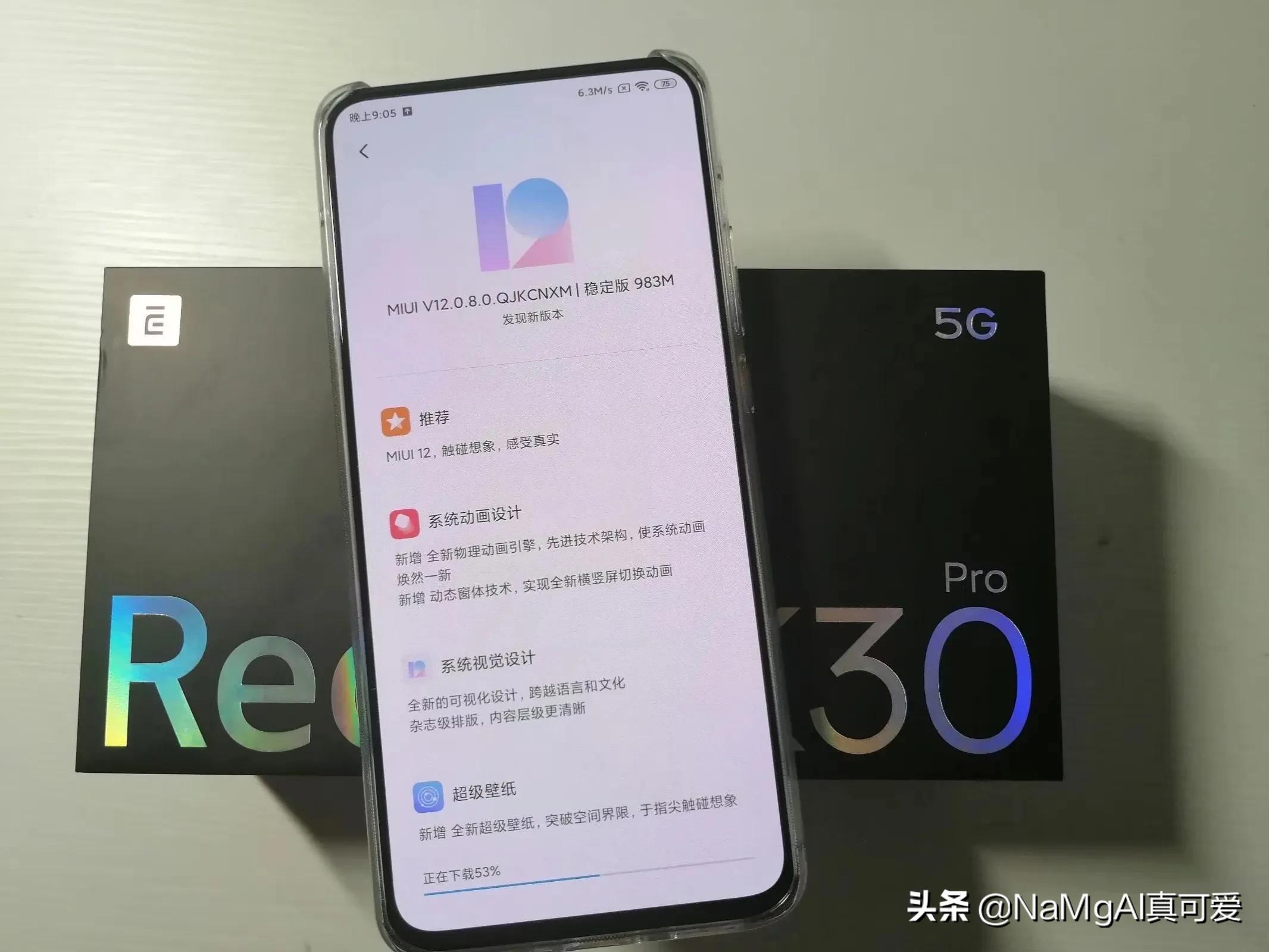 我对小米吐槽，我真是忍不了了