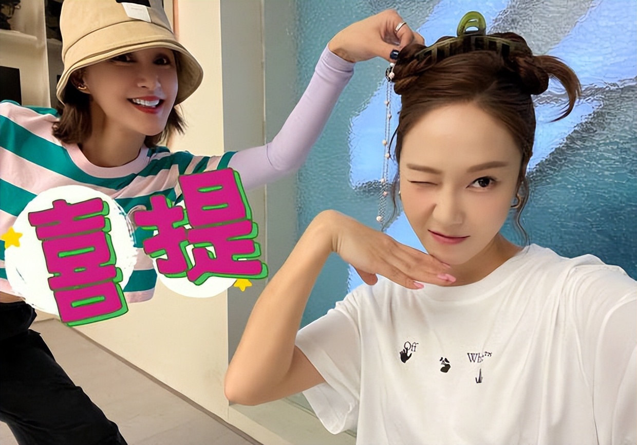 张歆艺分享《浪姐3》排练合照 郑秀妍张俪卖萌搞怪可爱