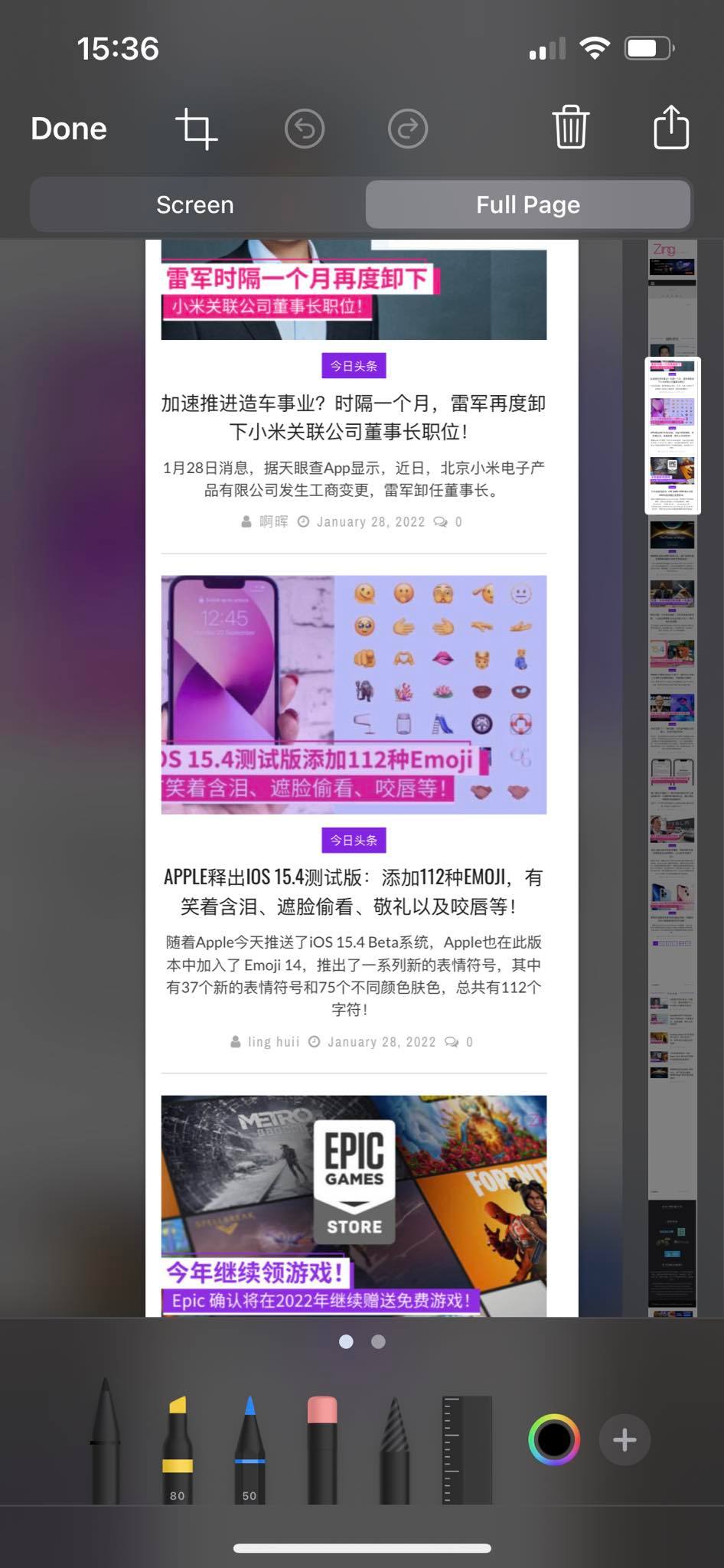 iPhone十大隐藏功能，手机摇一摇就能全删文字、锁屏也能回信息