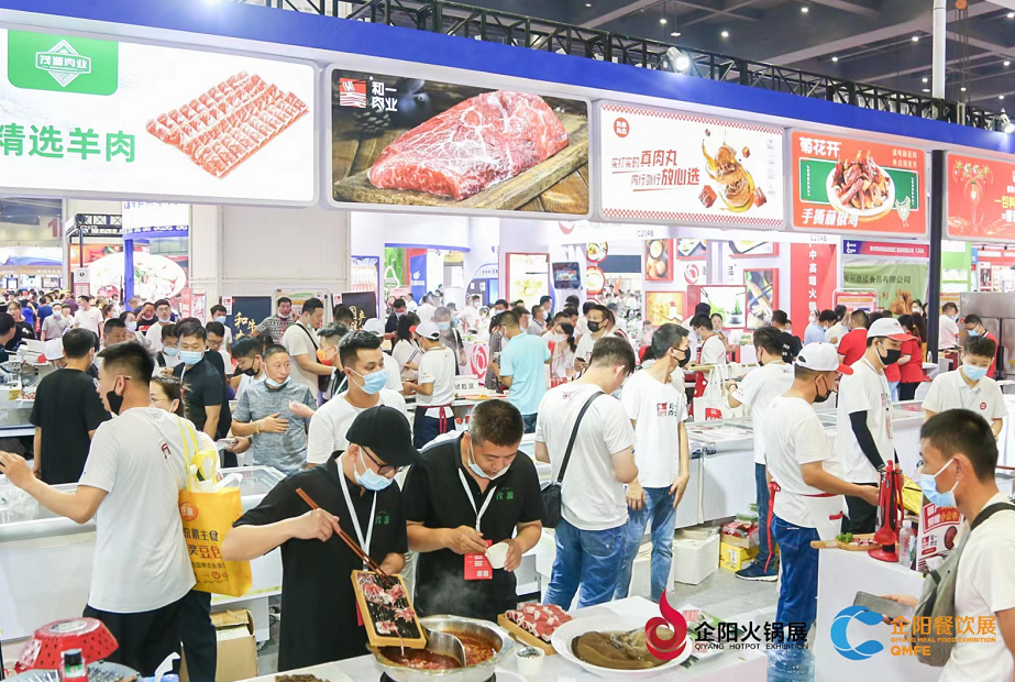 豆香四溢，“豆状元”预制菜惊艳亮相让人一见倾心
