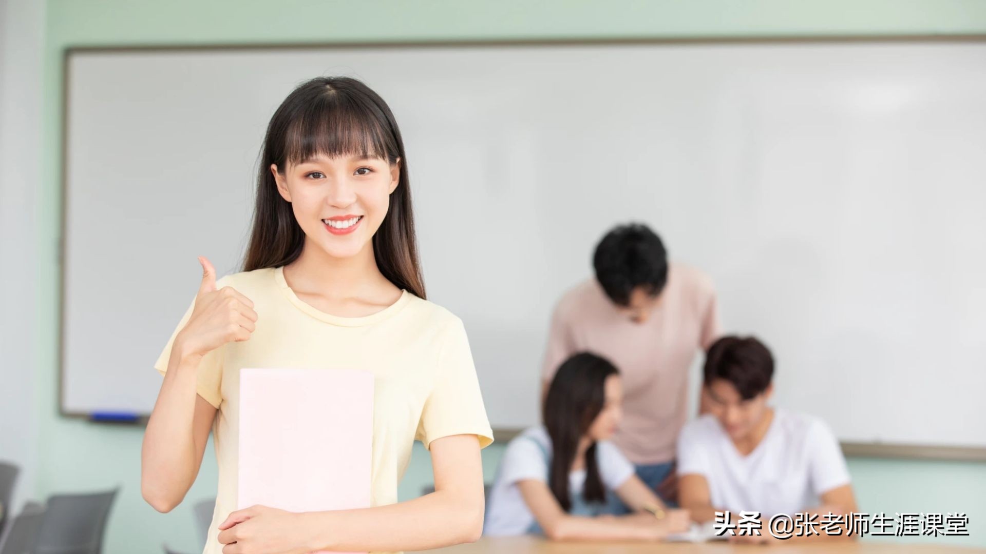 文科好就业的4个专业，考公务员当老师都不错，看看你是否符合？