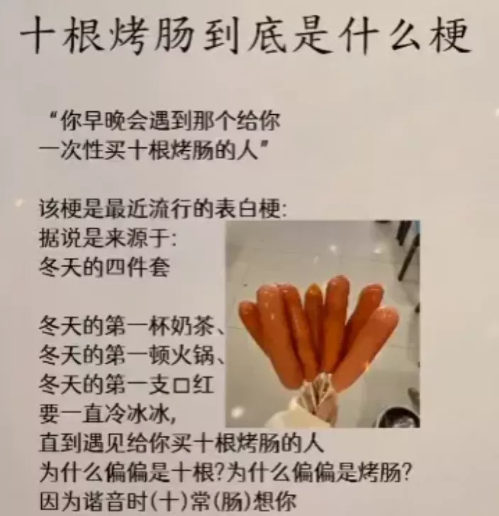 最爽的比赛,最刺激的挑战!年轻人的“真快乐”,都被它摸透了