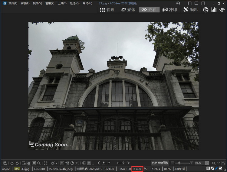 隐藏在我们评测里的这个小秘密，你发现了吗