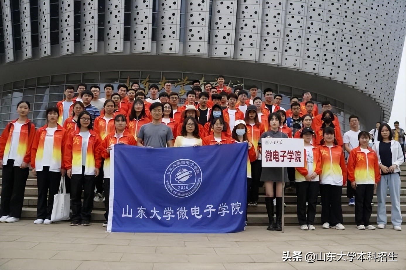 芯片人才紧缺！这类专业很“火爆”，毕业生入职华为、中芯国际等名企！