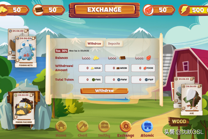 以游戏为中心的公链的兴起：对WAX和Immuatable X的分析