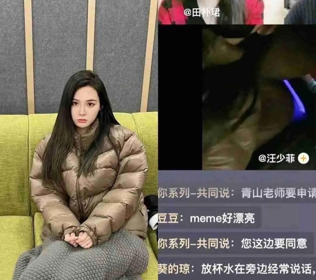 汪小菲凭什么开军牌？亲生父亲汪则翰是做什么的有钱吗背景实力