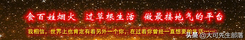长途汽车中途休息安排及自驾游注意事项
