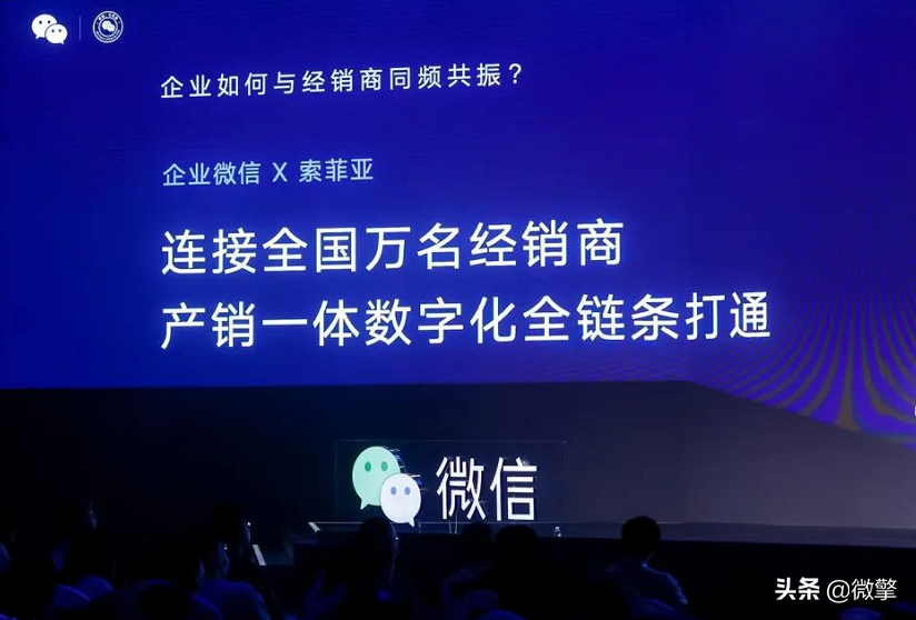 久等了！微信再推新功能，告別社死瞬間？