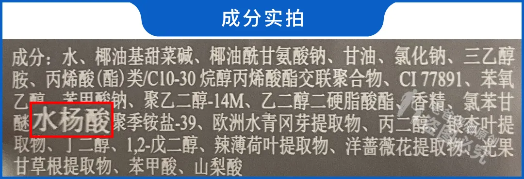 洗面奶排行榜前8强，好用洗面奶排行榜评测