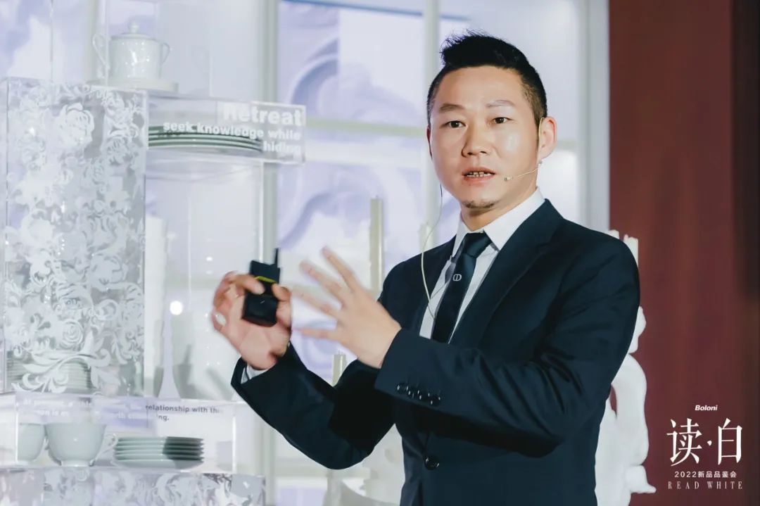 博洛尼发布“读·白”新品 给生活以自由底色