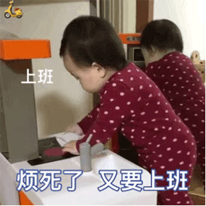 沙雕可爱表情包 本宫乏了，家人们 
