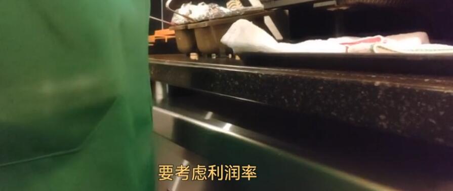做生意精明过头是什么样？星巴克就是个例子