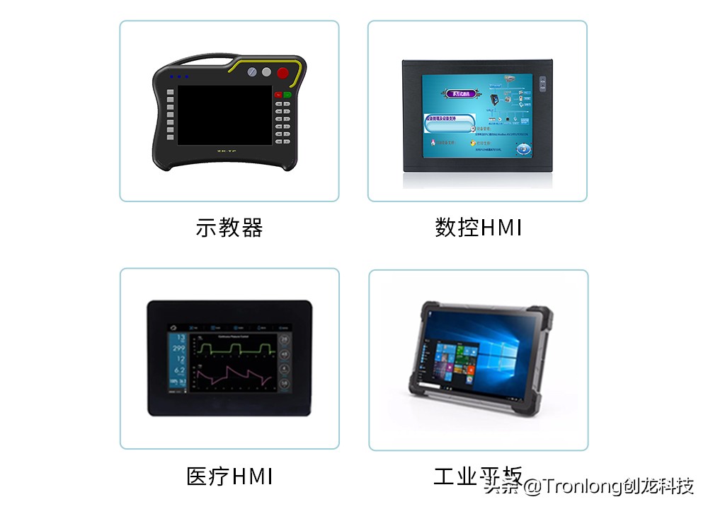 全志A40i工业核心板，100%国产4核ARM Cortex-A7“双屏异显”