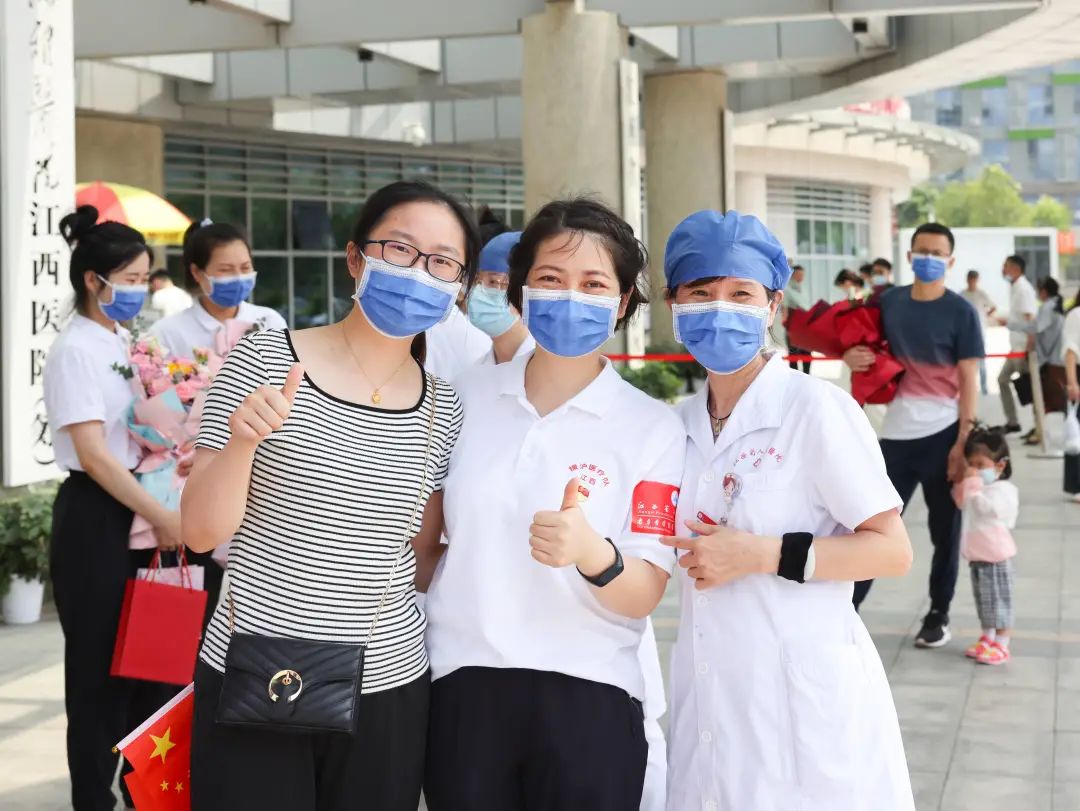 收官！江西省人民医院援沪医疗队结束休养返昌回院