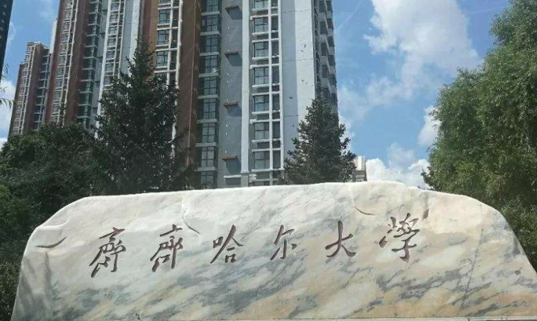 1所被张雪峰带火的大学，成大众口中的考研“备胎”，有苦说不出